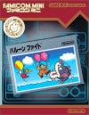 Famicom Mini 13 - Balloon Fight